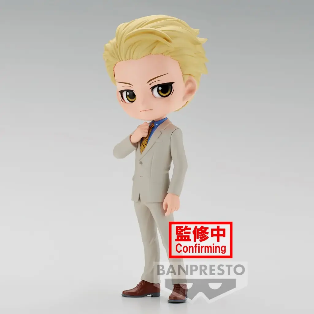 JUJUTSU KAISEN - Kento Nanami Vers.B - Q Posket 14cm
