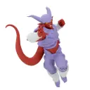 DRAGON BALL Z - Janemba - Figurine Match Makers 16cm