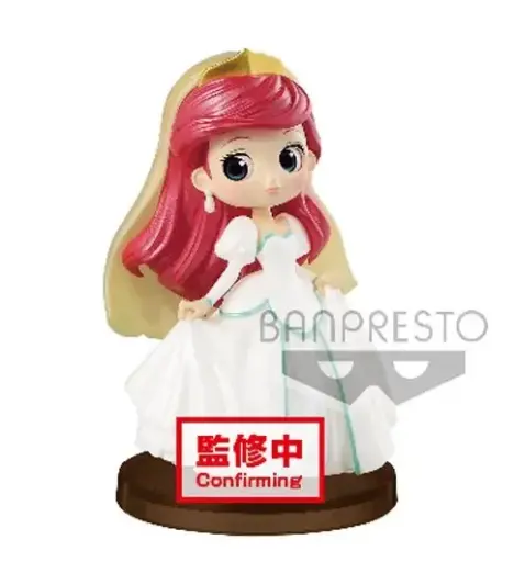 DISNEY - Ariel - Figurine Q Posket Petit 7cm Ver. E