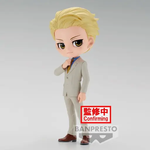JUJUTSU KAISEN - Kento Nanami Vers.B - Q Posket 14cm